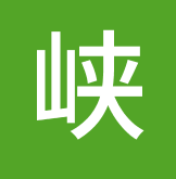 柳州雇用伴游(柳州导游办事公司)