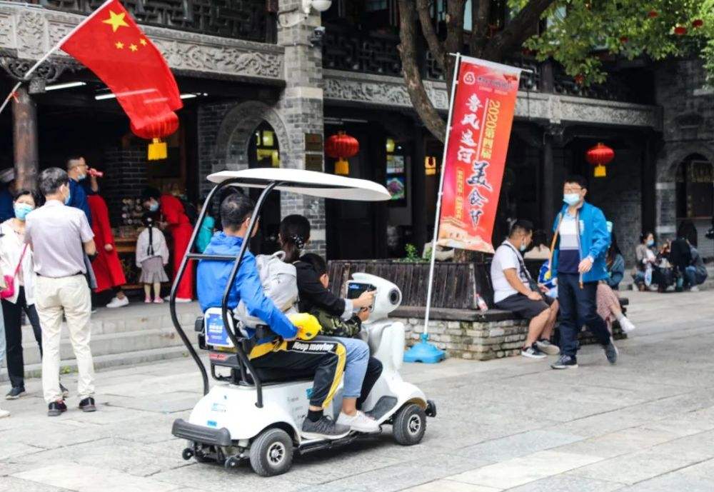 伴游兼职导游(导游陪同玩 私家导游)