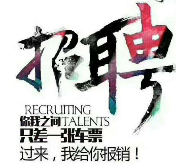 杭州伴游雇用模特(杭州高端商务伴游雇用)