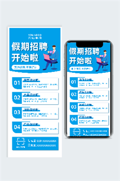 苏州伴游雇用日结万元(南京伴游雇用日结)