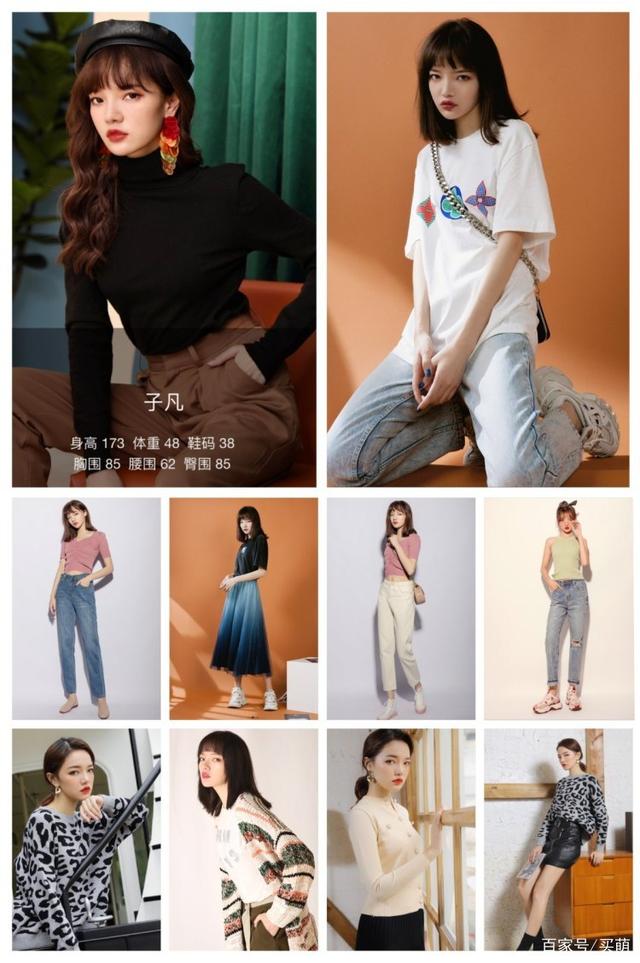 兼职模特要做推广吗线上(模特兼职是做什么的)