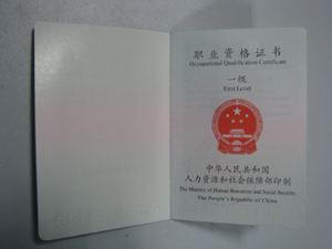 咸阳商务伴游资本雇用预约平台的简单介绍