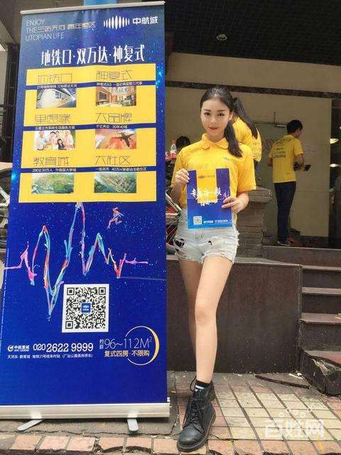 若何找兼职模特(若何找兼职模特工做)