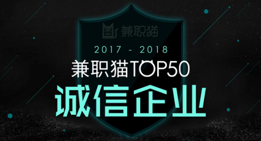 关于南京伴游雇用日结日结一万元的信息
