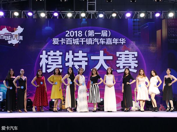 漯河兼职模特(漯河职业手艺学院模特)
