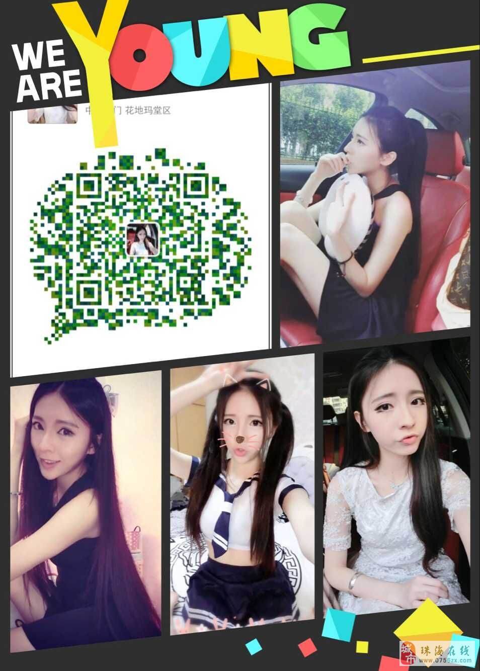 找了一份兼职是做平面模特的(网上找的平面模特兼职是实的吗)