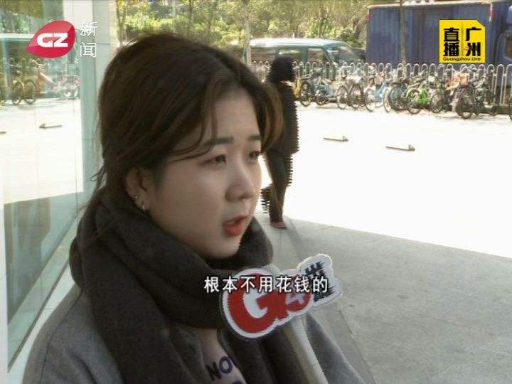 今天去应聘了兼职是部分模特(今天去应聘了兼职是部分模特吗)