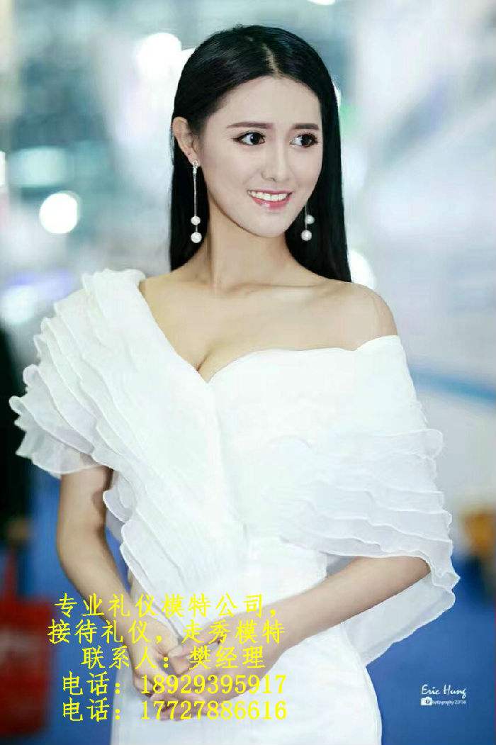 模特公司找兼职(模特兼职去哪里找呢)