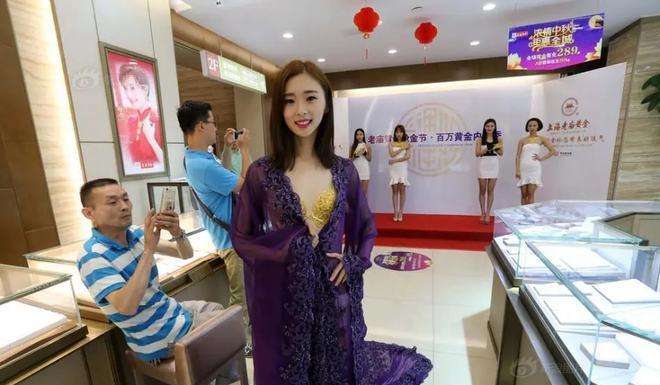 收集兼职模特靠谱吗(网上找兼职模特可靠吗)