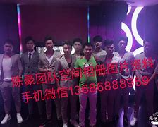 商务伴游外围男雇用(上海商务模特伴游雇用)