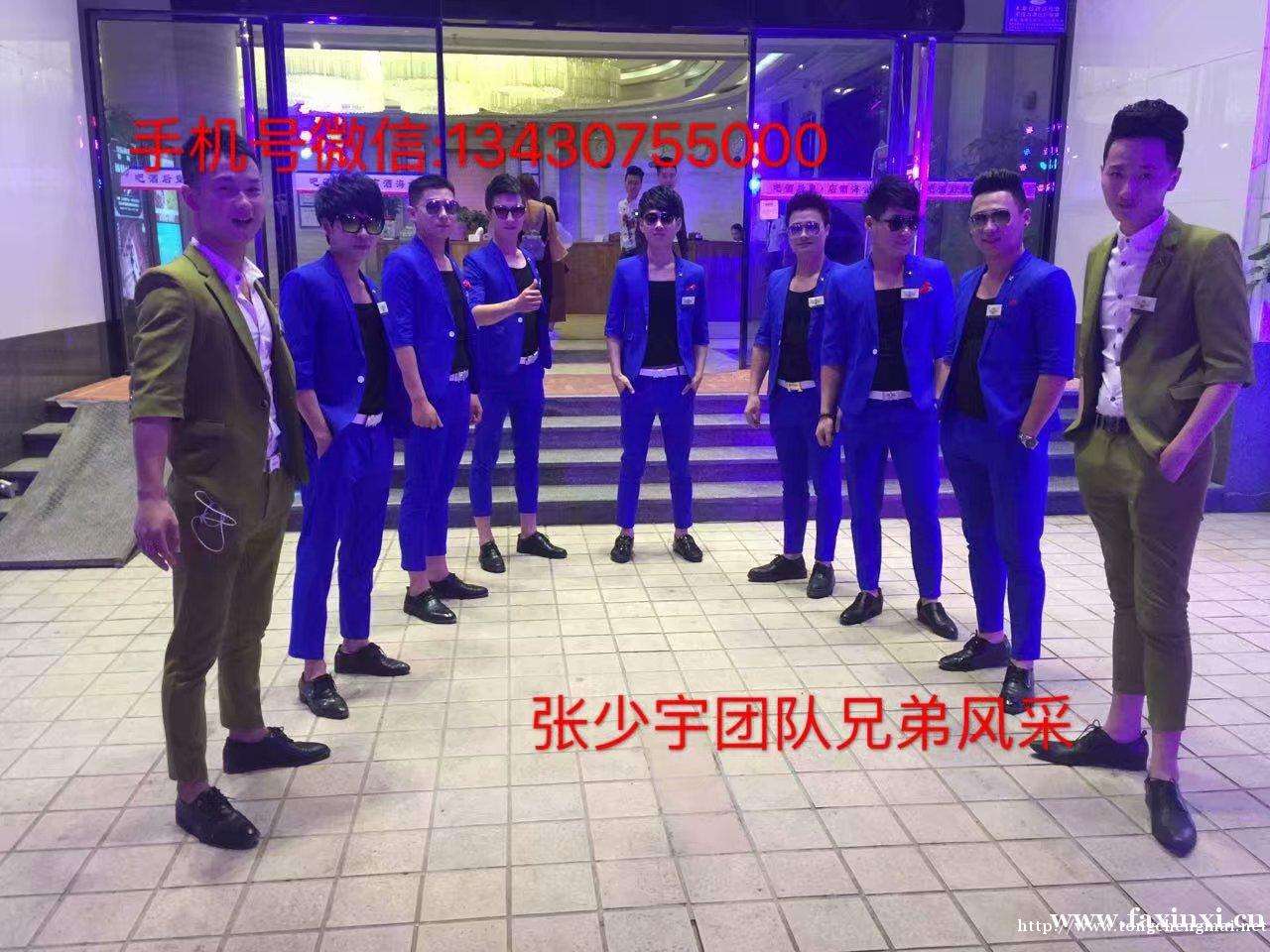 兼职长沙模特雇用信息(长沙兼职模特雇用是实的吗)