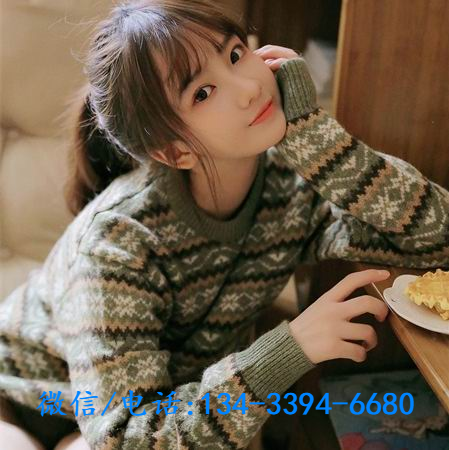 伴游雇用**(伴游雇用一单一结)