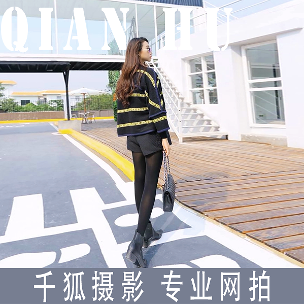 兼职京东街拍网拍模特无经历(兼职京东街拍网拍模特无经历能够做吗)
