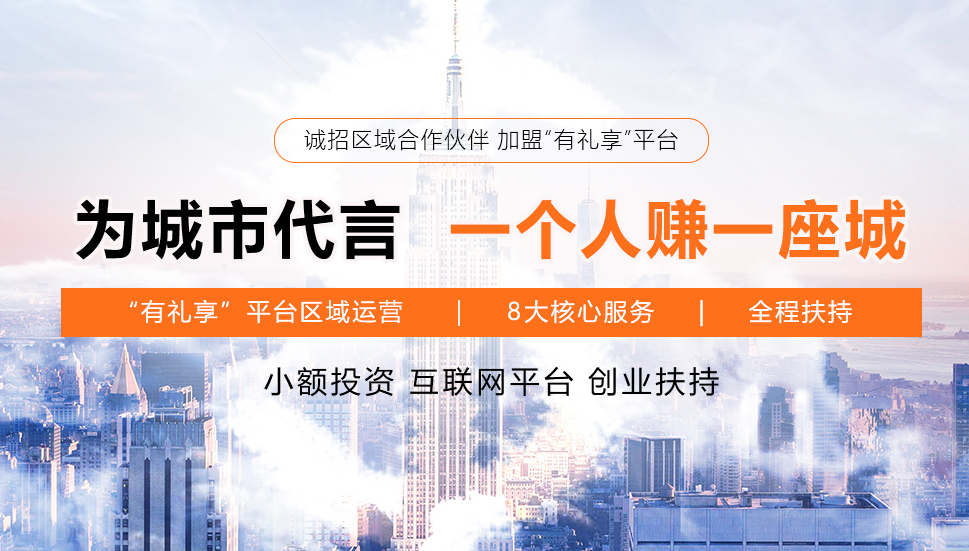 青岛兼职**联络体例(青岛兼职1010兼职网)