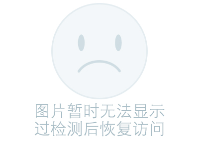 关于兼职黄某然模特的信息